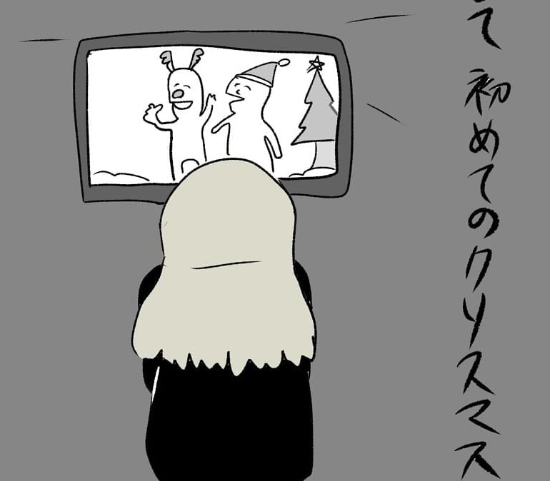 【漫画】彼氏に浮気され、ひとりぼっちのクリスマス　そっと寄り添ってくれた“大切な存在”に「涙」【作者インタビュー】