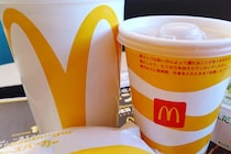 「左下見えてる（笑）」マクドナルド恒例匂わせ投稿にツッコミ殺到「ガンガンいこうぜ」