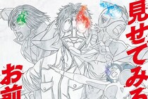 「主人公が女子高生を」　衝撃しかないシーンが話題になった2025年秋アニメ