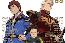 『機動戦士ガンダムZZ』OP詐欺のふたり「アムロ」と「シャア」はそのころ何してたん？