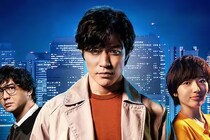 「足なっが！」　鈴木亮平が『シティーハンター』原画展の“W冴羽リョウ”ショット公開し反響