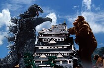 【画像】「えっ」「再現したのか？」　これが「巨大タコ」を大食いするキングコングの映像です