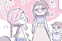 【マンガ本編】夫が育休中で困ってます