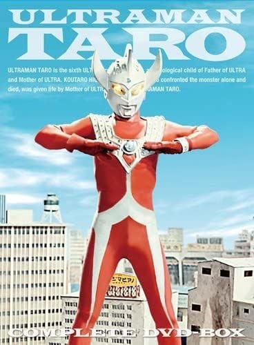 反省しているのか？　52年前のクリスマス『タロウ』が斬り込んだウルトラ最大のタブー