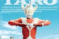 【画像】え、「確かに団地で…」　コチラがウルトラマンタロウが戦った際に「一般人を巻き込んで」しまった怪獣です