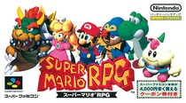 『マリオRPG』のパロがえぐい！　「ドソキーユング」に「エヴァ」ネタも！？