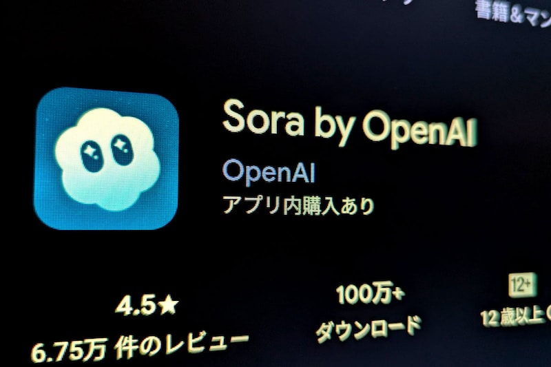 「クリエイターを置き去り」で加熱する大手企業のAI投資　キャラや作品の「不正使用」対策はどこまで動いているのか