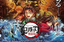 『鬼滅』新規“入場者特典”は「うれしい」けど…　唯一の懸念点に「復活」求む声が続々と