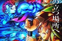 【画像】「えっ」「強敵じゃないか」　これが実は『鬼滅の刃』以上にアメリカで見られた、大バズリアニメ作品です（6枚）