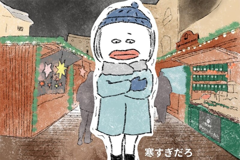 【漫画】ヨーロッパのクリスマスで「チキンは出ない」!?　日本との違いに驚き＆共感【作者インタビュー】
