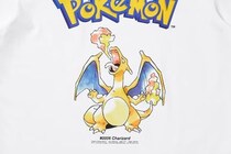 「これを待ってた！」初代『ポケモン』水彩画“そのまま”使用したUT登場し「うおお!!」「神イラスト来た」