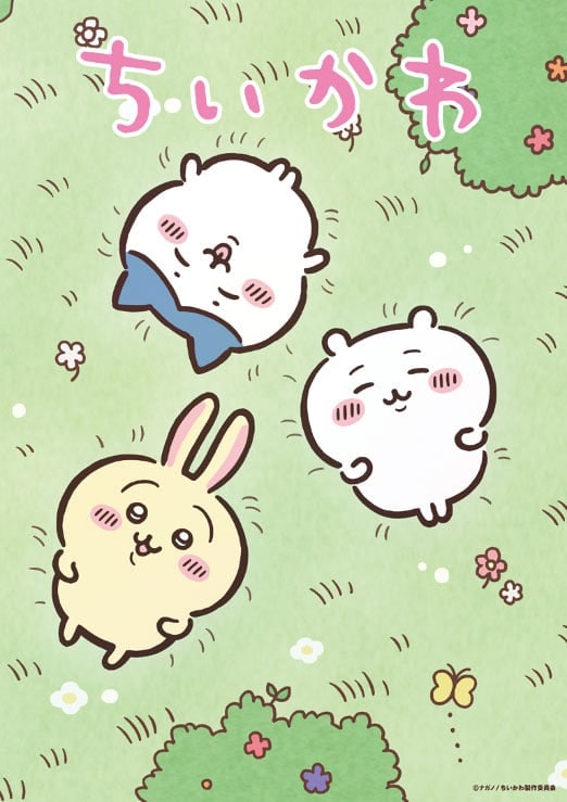 『ちいかわ』作者が“異例”のコラボ!?　『カイジ』スピンオフのイラスト投稿し反響「謎すぎる」