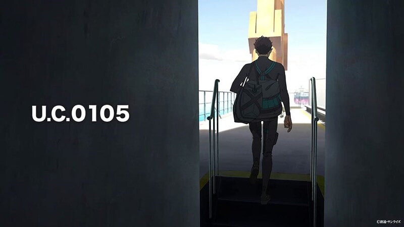 「辛すぎ」「泣いた」…！？　『閃光のハサウェイ』新映像に「ナレーション反則」の声