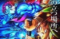 『鬼滅』“炭治郎がみた世界”再現に「すご!!」　シールウエハース最新弾シークレットの仕掛けに反響