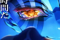 『鬼滅の刃』猗窩座が「隔離されてる(笑)」　最新ガシャポンのビジュアルにツッコミ殺到