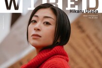 【画像】「えっ」「マジで凄かった」これが2024年の「紅白」でとんでもないサプライズを行った大物アーティストです（5枚）