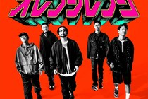 2025年は「致死量の平成」が大バズり！　紅白でも「平成ソング」のリバイバルなるか？