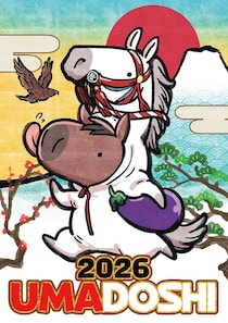 競走馬グッズブランド「UMAbred」年末年始は銀座博品館にてPOPUP「UMA年」グッズも