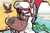 【画像】福岡「サテライトPOPUP」は今週末まで！　こちらその販売グッズです