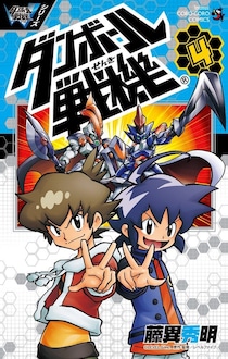 読者「ウソでしょ!?」と驚愕　とんでもない“絵柄変化”に驚く漫画家3選