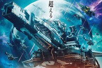 【画像】「えっ、あとの2人どうなるんだ」これが、まだ謎が多い「赤」以外のギャバンです（5枚）