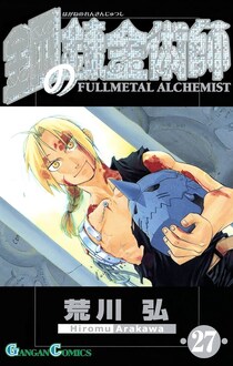 マンガ史に残る伝説に!?　人気が出すぎて「現実社会」を動かした名作3選