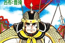 日本と中国で真逆の「呂布」像　「武力100」最強武将が本国では「イケメンの裏切り者」？