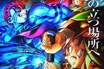 【画像】『鬼滅』キャラが「雰囲気一変」!?　阿波おどりに参加する、美麗ビジュアルを知る