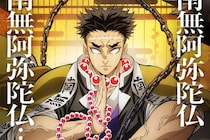 【画像】えっ、不人気1、2…だと…？　いまならきっと結果も違う「柱」のふたり