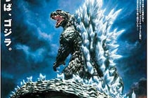 批判を浴びた「ゴジラ最終作」に様々な意見　怪獣総出演の「お祭り映画」に複雑な思いも