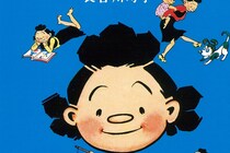 【画像】え、サザエさんと同じ髪形したら「実写版？」「目も鼻も似てる」　コチラが若き日の「長谷川町子先生」です