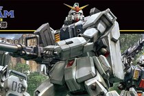 【動画】テンションお高め？　シロー役檜山修之さんナレーションの「陸ガン」解説映像