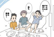 【マンガ本編】子供を預かるときは要注意?!　巻き込まれ系お友達トラブル