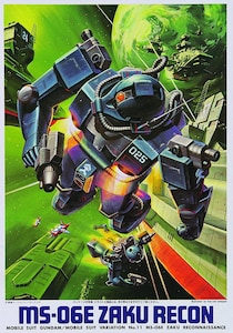 『ガンダム』戦局も左右　連邦に接収され『Z』時代まで現役だったジオン偵察機って？