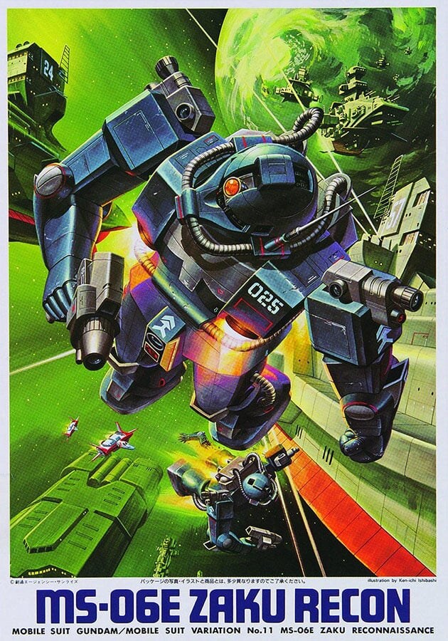 『ガンダム』戦局も左右 連邦に接収され『Z』時代まで現役だったジオン偵察機って?