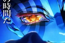 『鬼滅 無限城編』狛治&恋雪ぬいぐるみの「夫婦写真」に反響！　恋雪役声優・Lynnさんの投稿に1.6万いいね