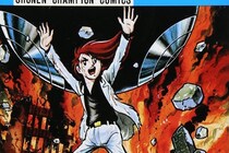 最終回←全員死にました　衝撃の「全滅エンド」を迎えた昭和の名作3選