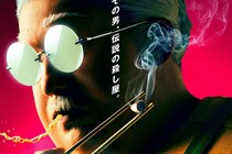 【画像】「別人じゃなきゃ無理だろ」「実写版では誰が？」　坂本太郎のスリムな姿と見比べる