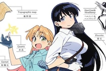 「え、この作品、観てないの？」　注目度こそ低いけど「大傑作」候補な夏アニメ3選