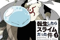 「え、終わっちゃうの？」「いやだぁぁぁ」　『転スラ』原作完結に悲しみの声