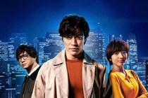 実写『シティーハンター』なぜ依頼方法は「掲示板」のまま？　変化しなかった理由を考察