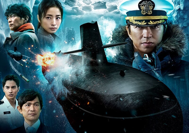 現実のTVでガチ討論も『沈黙の艦隊 北極海大作戦』壮大な思考実験「やまと選挙」とは