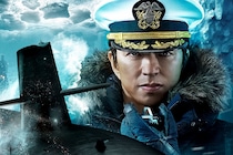 【動画】うぉぉ三方画面スゲェ！　『沈黙の艦隊 北極海大海戦』SCREENXスペシャル予告