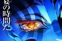 『鬼滅』美しい最新ビジュアルに「涙腺崩壊」「待ってた」「え、2パターンも!?」と36万人以上が反応