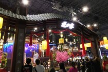 【画像】現実離れした美しさに「…え!?」　『逆水寒』ブースで出会える美女たちを見る（6枚）