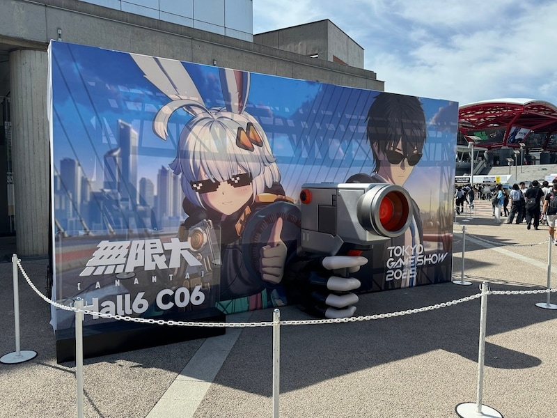 異能で敵をなぎ倒せ！　爽快感抜群な『無限大ANANTA』　自由＆直感的に遊べる無限の魅力【TGS2025】