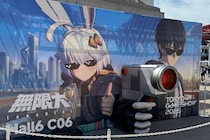 【画像】美女の運転姿がかっこよすぎ！　『無限大ANANTA』頼れるドライバーを知る（3枚）