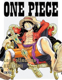 次の劇場版『ワンピース』でルフィは登場しない可能性　近年の傾向で「ロジャー編」へ期待高まる