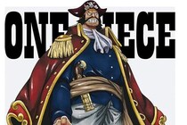 『ワンピ』ゴッドバレーはまだまだ謎だらけ？　「なぜ島ごと消す必要が？」「宝とは」