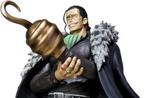 『ワンピ』「王下七武海」の元ネタは30年前のゲーム？　「思考が一緒」「戦い方がそっくり」の声